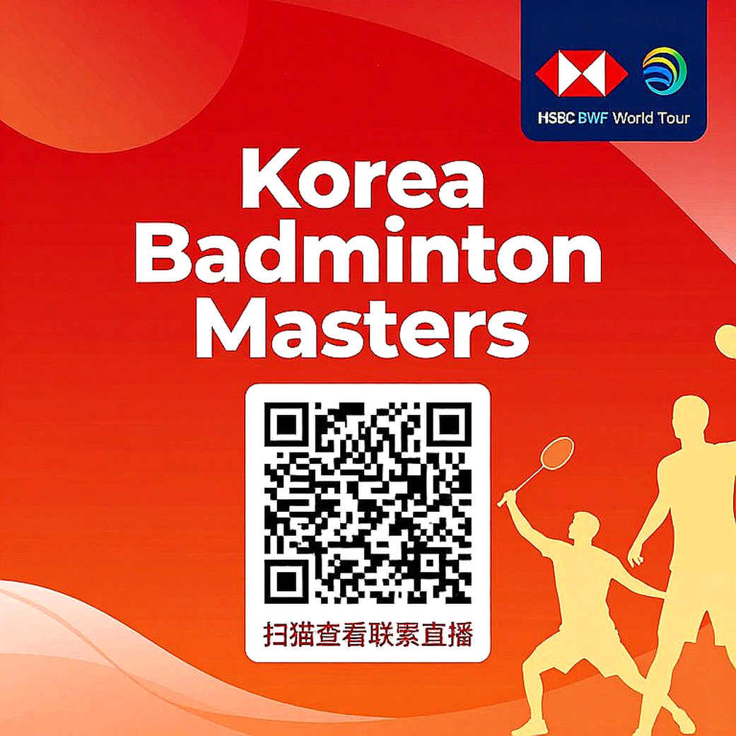 Sindhu thua Chen Yufei 1-2 ở tứ kết Asian Games 2026: 122 giây đổi chiều cả trận đấu