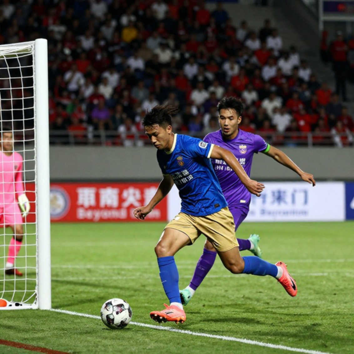 U16 Việt Nam 0-1 U16 Trung Quốc: Bàn thua phút 70 đã được viết từ phút 29 U16 Việt Nam 0-1 U16 Trung Quốc: Bàn thua phút 70 đã được viết từ phút 29