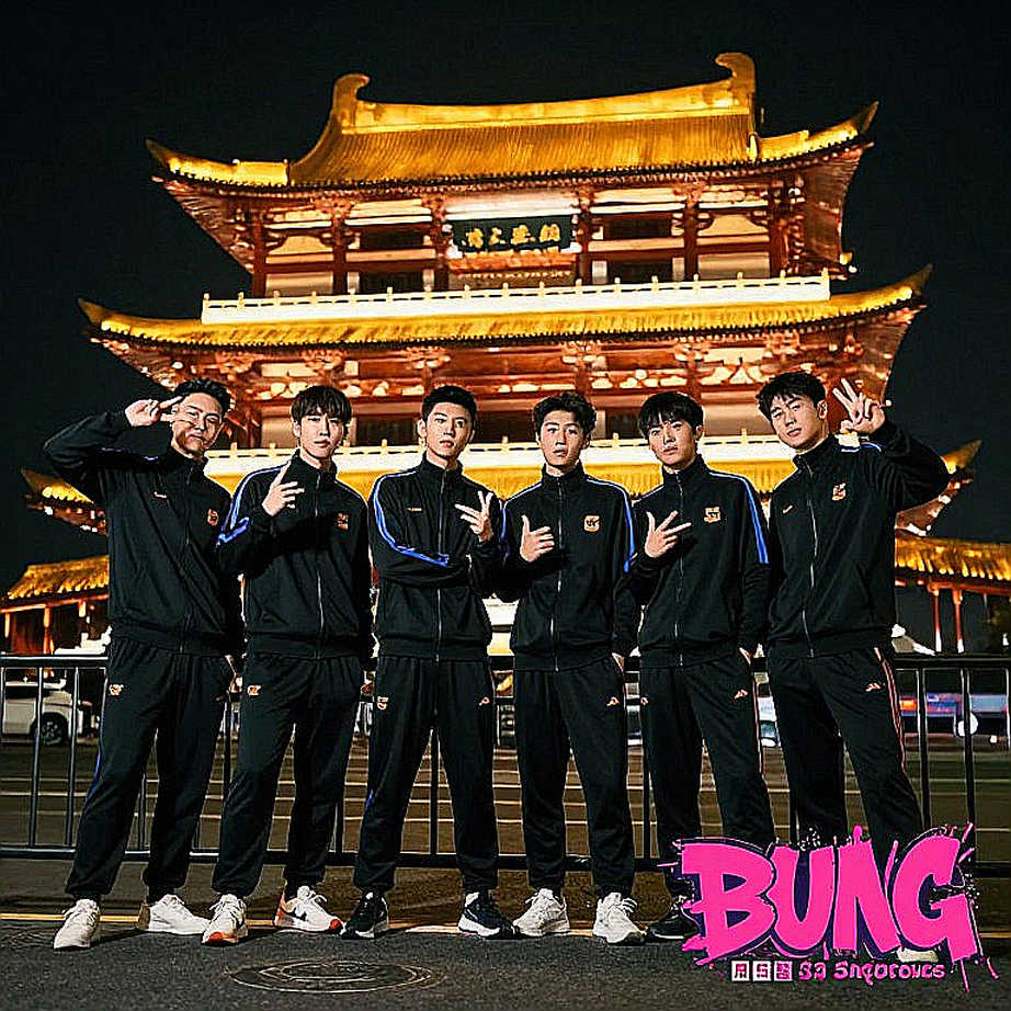 Asian Games 2026 ngày 6: Điền kinh Ấn Độ và cái bẫy mang tên 'huy chương lịch sử'