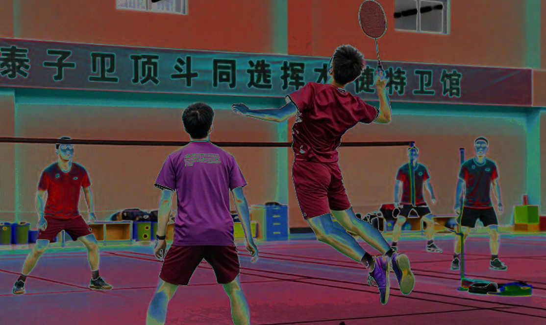 Asian Games 2026: Bộ xương dữ liệu của lá thăm cầu lông Aichi-Nagoya Asian Games 2026: Bộ xương dữ liệu của lá thăm cầu lông Aichi-Nagoya