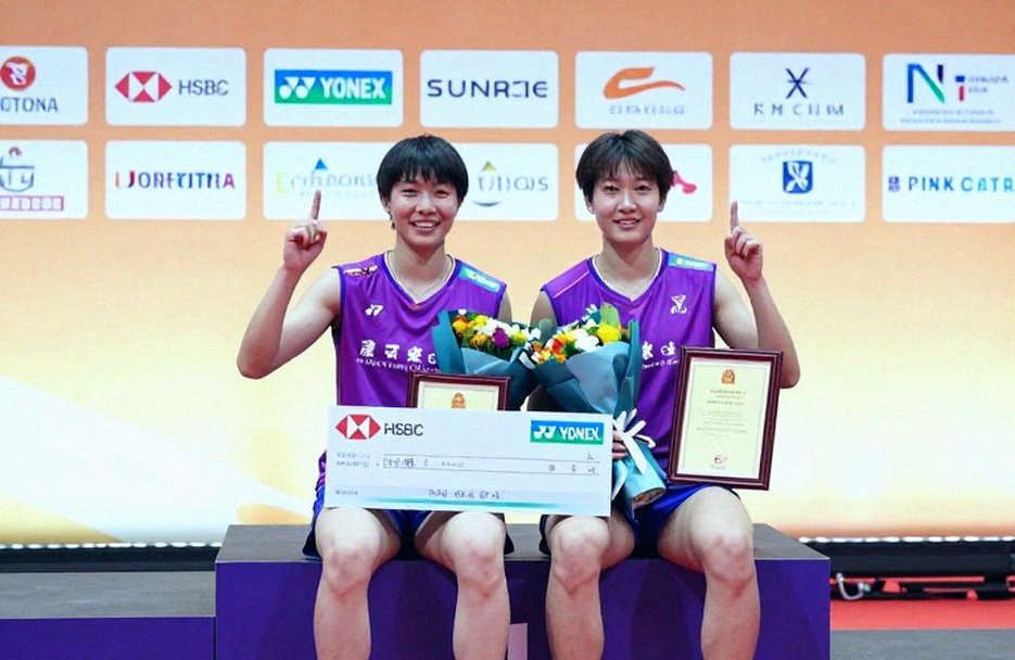 An Se-young bảo vệ huy chương vàng Asian Games 2026: Bên trong chuỗi kỷ lục chưa từng có của cầu lông nữ An Se-young bảo vệ huy chương vàng Asian Games 2026: Bên trong chuỗi kỷ lục chưa từng có của cầu lông nữ