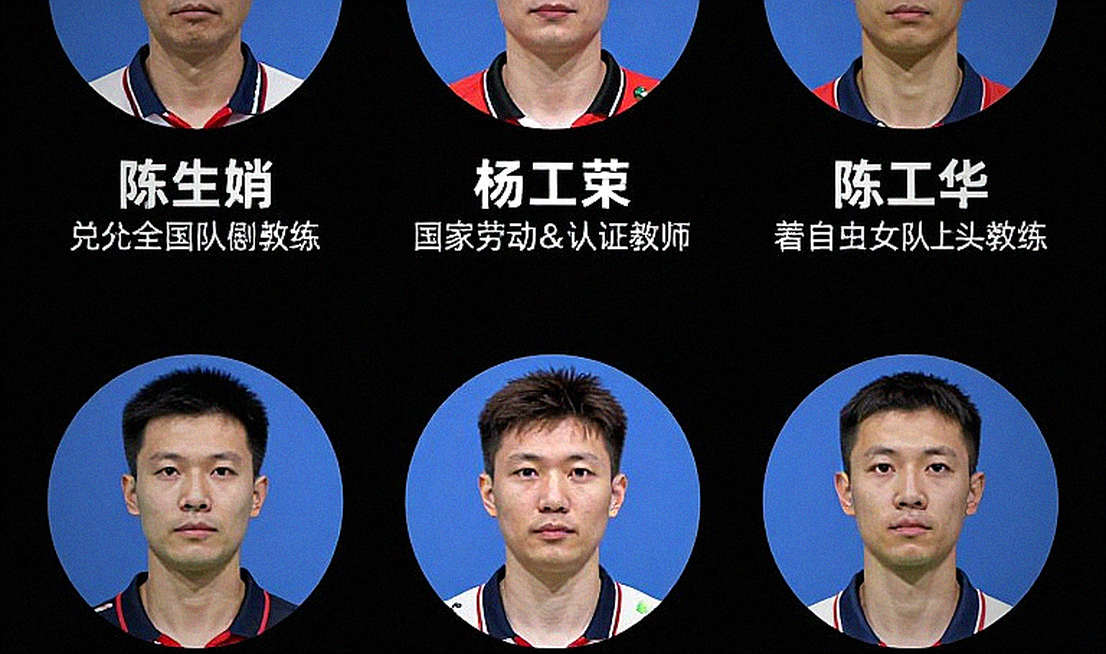 Asian Games 2026: The Badminton Draw and the Five-Day Compression Problem Asian Games 2026: The Badminton Draw and the Five-Day Compression Problem
