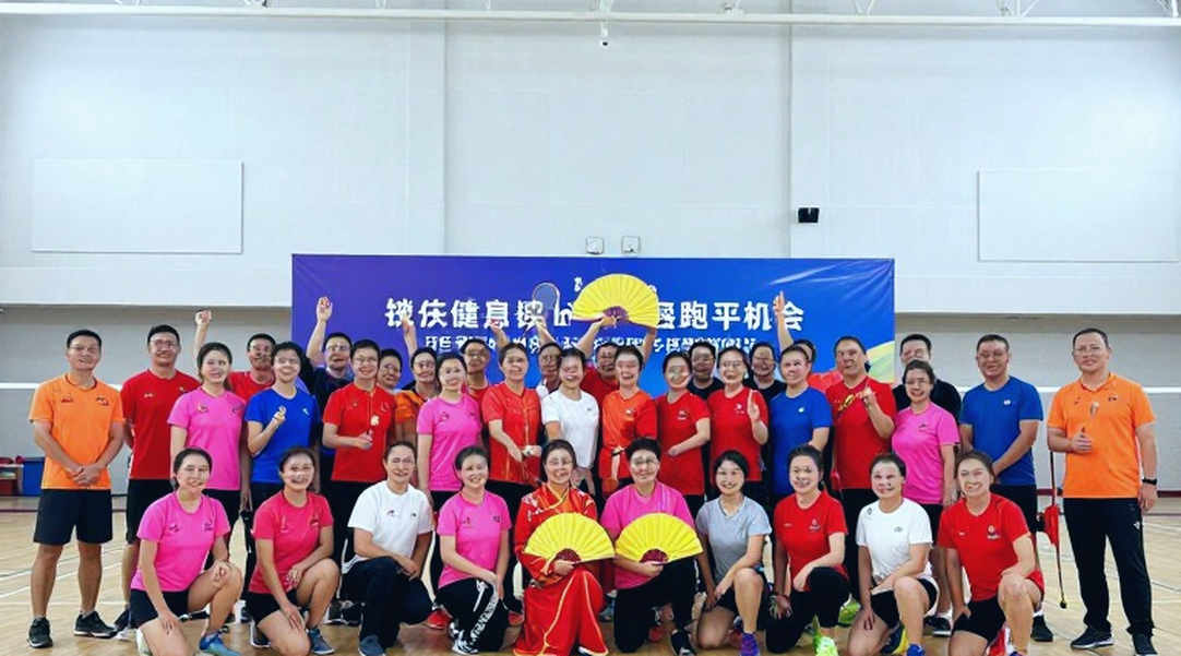 Satwik-Chirag và bài học kiềm chế: Danh hiệu China Masters đầu tiên trong lịch sử cầu lông Ấn Độ Satwik-Chirag và bài học kiềm chế: Danh hiệu China Masters đầu tiên trong lịch sử cầu lông Ấn Độ