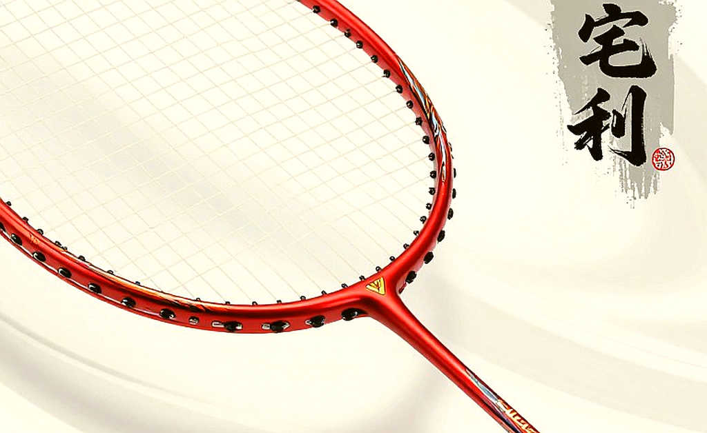 122 giây ở Aichi-Nagoya: ván cầu định đoạt số phận của PV Sindhu