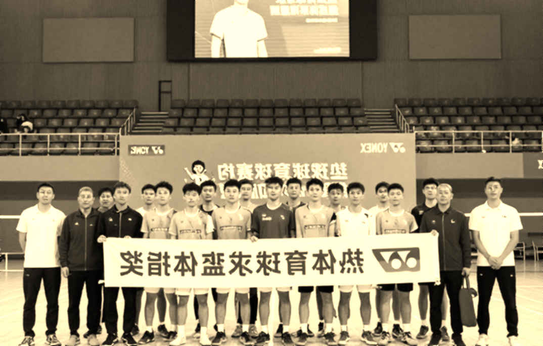 Set 24-22 và khoảng trống chín điểm: Đọc lại cầu lông Việt Nam tại Đại hội Thể thao châu Á bằng dữ liệu