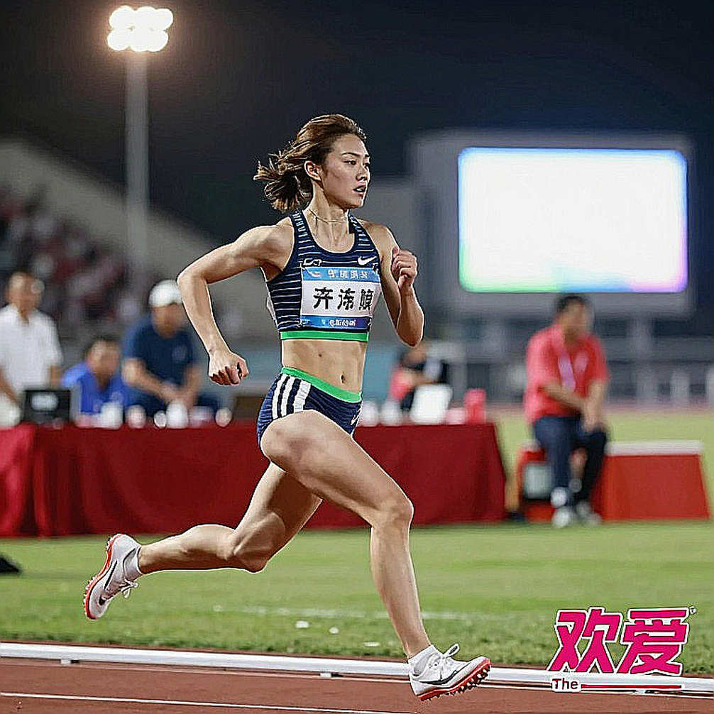 Jemma Reekie: Kỷ lục road mile châu Âu – tín hiệu của một hệ thống phục hồi, không phải con số tách rời Jemma Reekie: Kỷ lục road mile châu Âu – tín hiệu của một hệ thống phục hồi, không phải con số tách rời