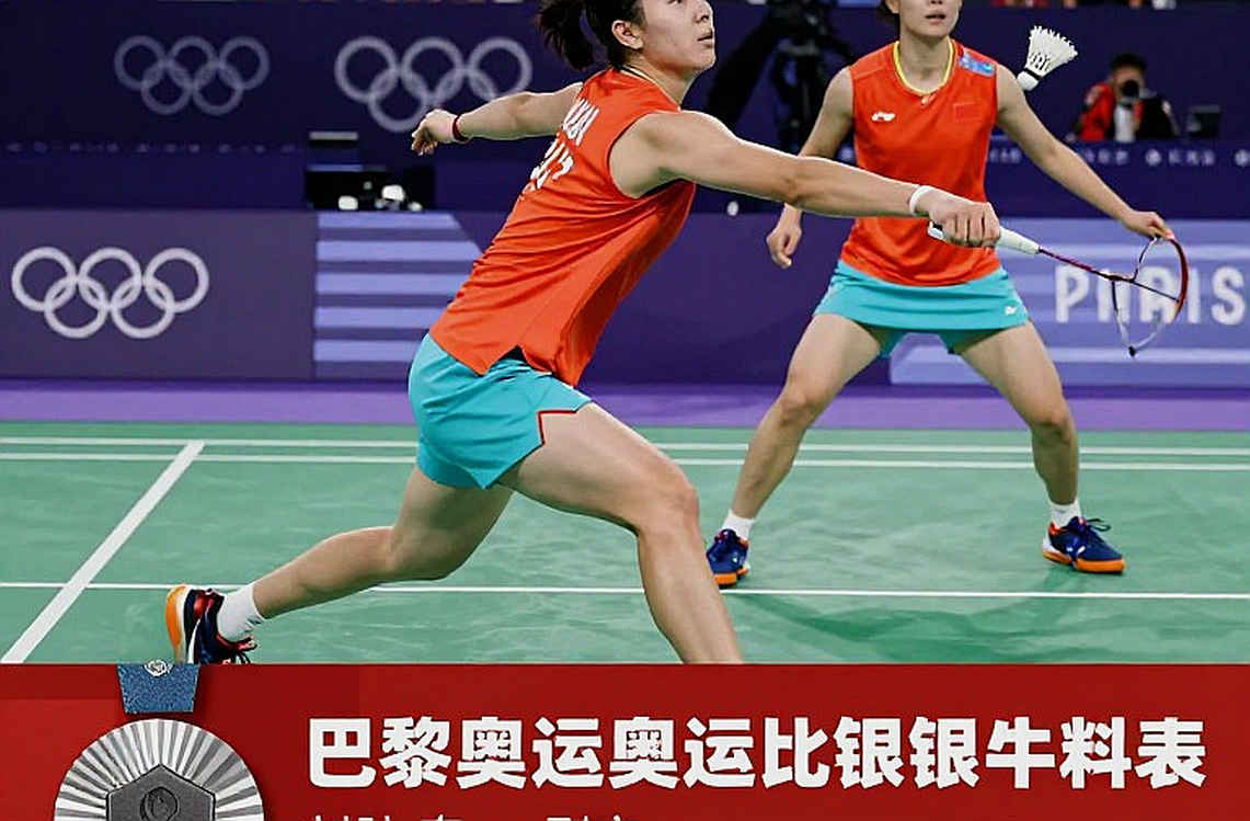 Phía sau tỷ số 21-5, 21-11 của Mahoor Shahzad: một chương trình cầu lông nữ chỉ có một người