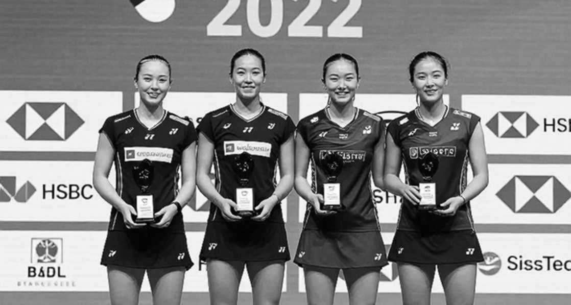 Giải cầu lông trẻ thế giới 2026: Ấn Độ đặt niềm tin vào Tanvi Patri và Shaina Manimuthu giữa cuộc cách mạng thể thức 3×55 Giải cầu lông trẻ thế giới 2026: Ấn Độ đặt niềm tin vào Tanvi Patri và Shaina Manimuthu giữa cuộc cách mạng thể thức 3×55
