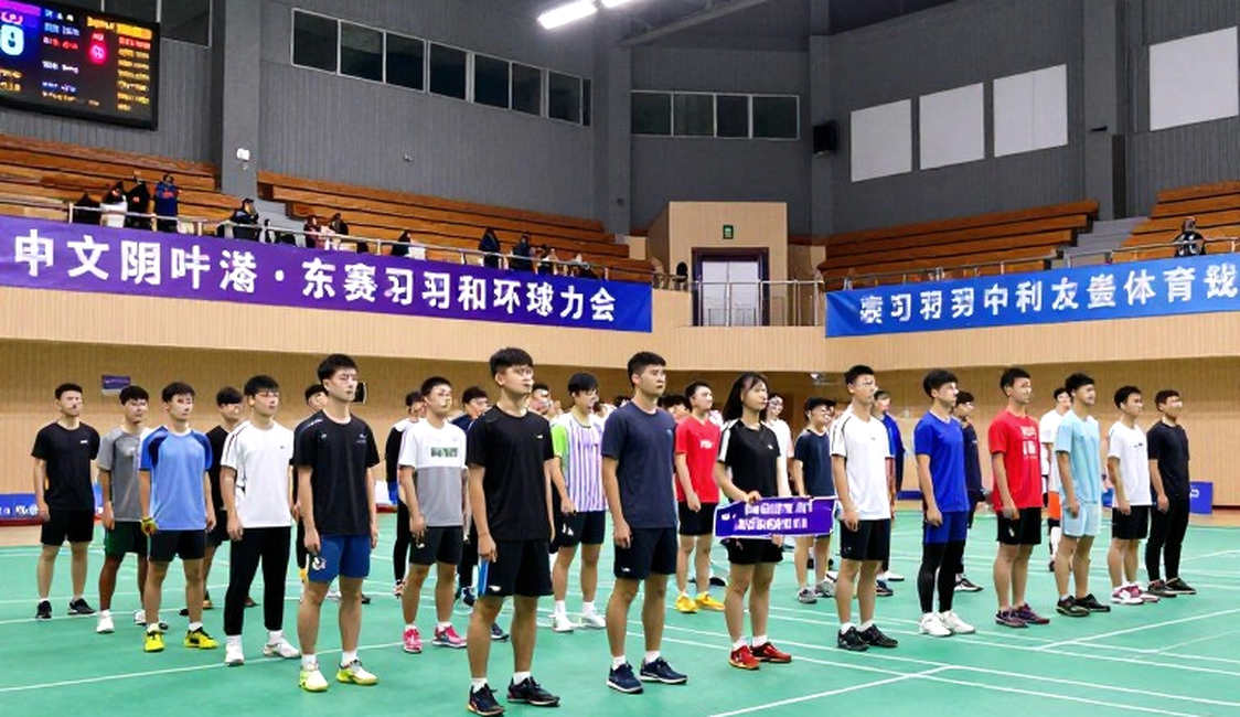 Tanvi Patri vô địch U17 châu Á tại Thành Đô: Ba trận quyết định và một bản án thể thức Tanvi Patri vô địch U17 châu Á tại Thành Đô: Ba trận quyết định và một bản án thể thức