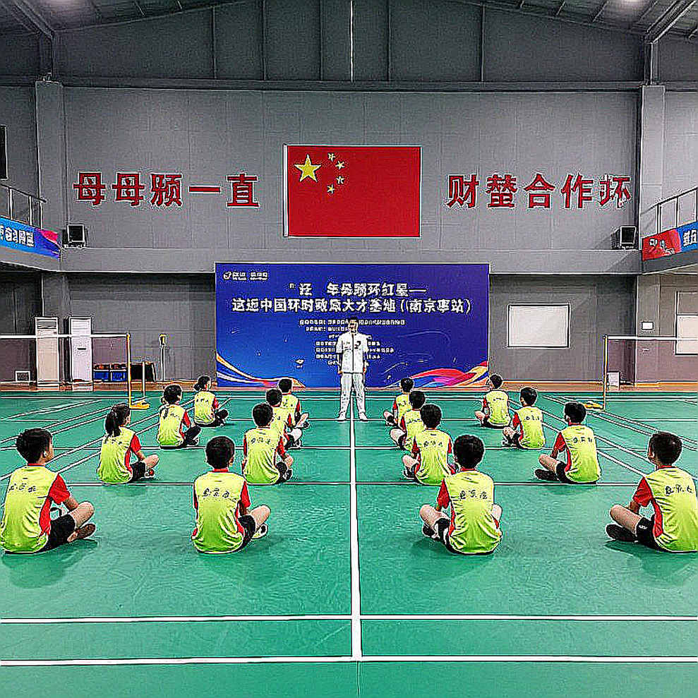 Kumamoto Masters Japan 2026: Shi Yuqi rút lui, Li Shifeng lĩnh ấn và khoảng trống không ai đo được Kumamoto Masters Japan 2026: Shi Yuqi rút lui, Li Shifeng lĩnh ấn và khoảng trống không ai đo được