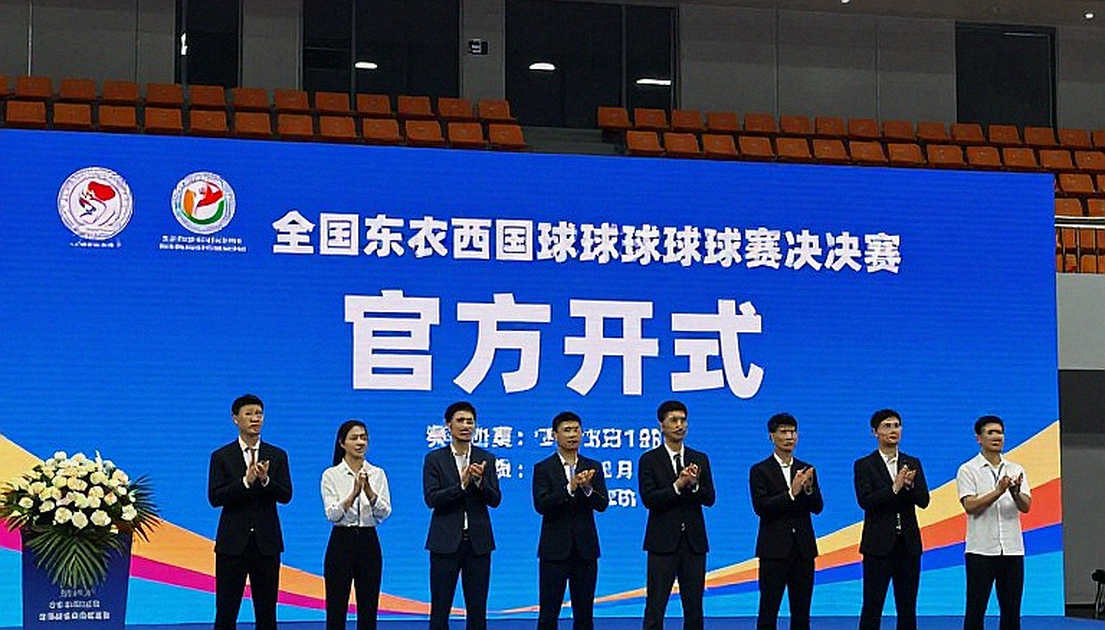 PV Sindhu và bài học từ trận tứ kết Asian Games 2026: Khi lịch thi đấu đánh bại cú đập cao
