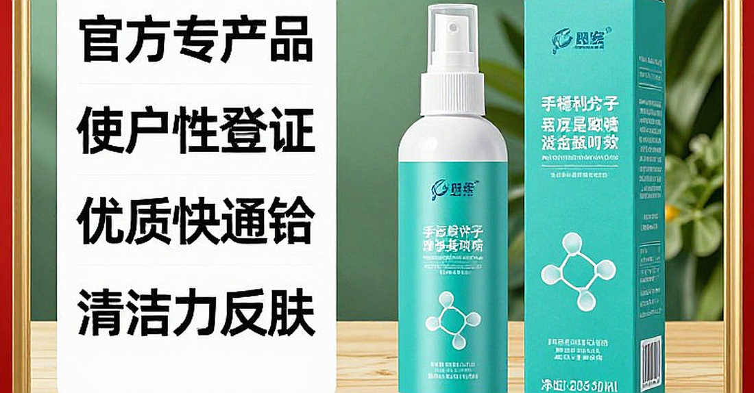 Bà mẹ 4 con vác '2 quả bưởi' chạy 42km núi: Thành tích lên tiếng, miệng đời im bặt
