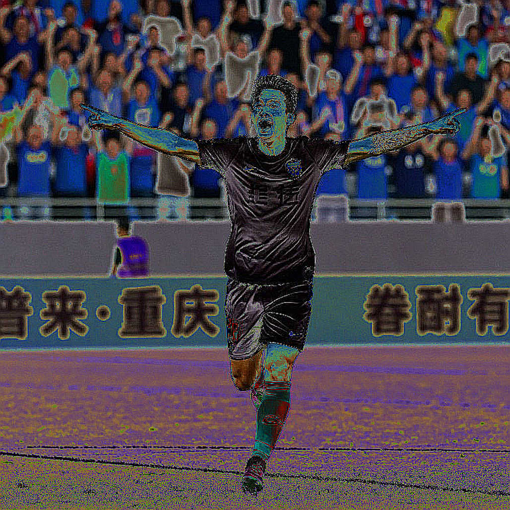 Chấn thương của Xuân Son nghiêm trọng hơn dự kiến: Dấu hỏi lớn cho Asian Cup 2027 Chấn thương của Xuân Son nghiêm trọng hơn dự kiến: Dấu hỏi lớn cho Asian Cup 2027