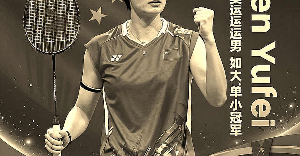 An Se-young vô địch Asian Games 2026: ván hai 21-9 và bài toán dữ liệu chưa có lời giải An Se-young vô địch Asian Games 2026: ván hai 21-9 và bài toán dữ liệu chưa có lời giải